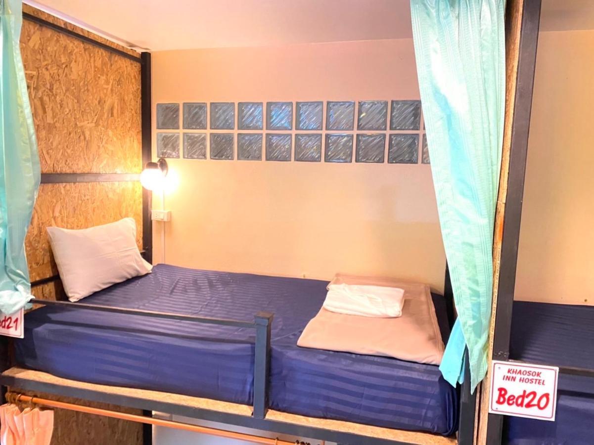Khao Sok Inn Hostel Khao Sok National Park Dış mekan fotoğraf
