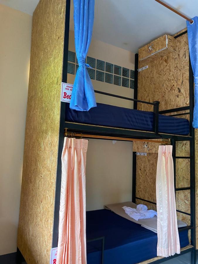 Khao Sok Inn Hostel Khao Sok National Park Dış mekan fotoğraf