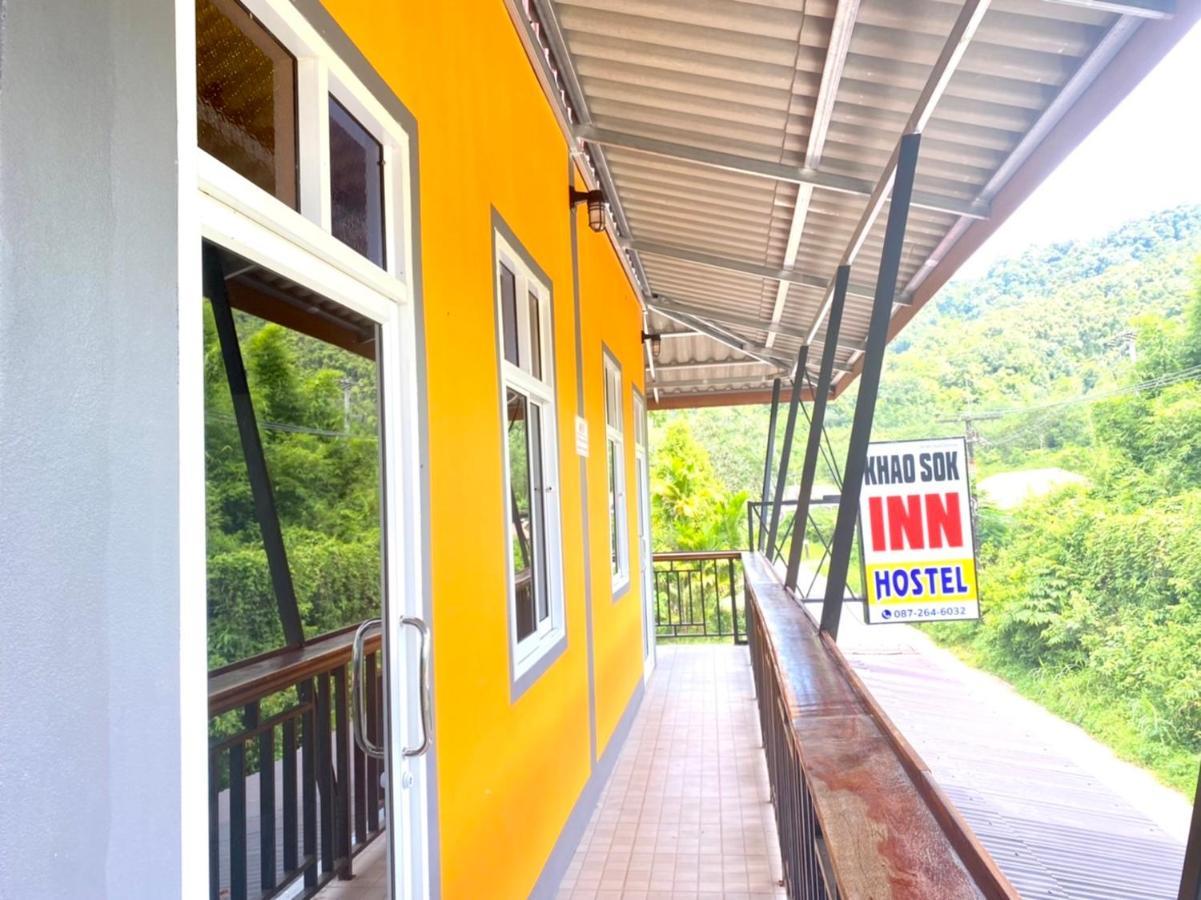 Khao Sok Inn Hostel Khao Sok National Park Dış mekan fotoğraf