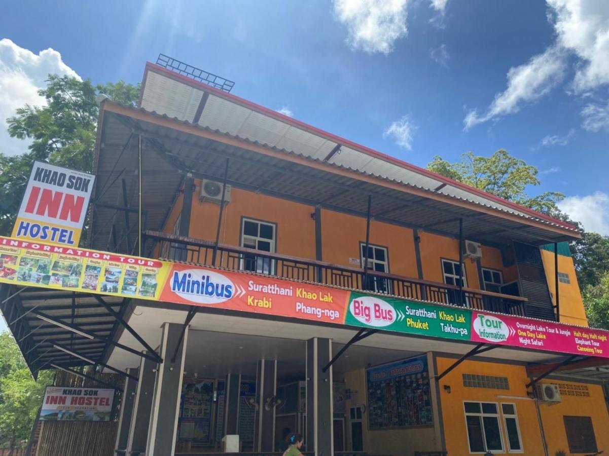 Khao Sok Inn Hostel Khao Sok National Park Dış mekan fotoğraf