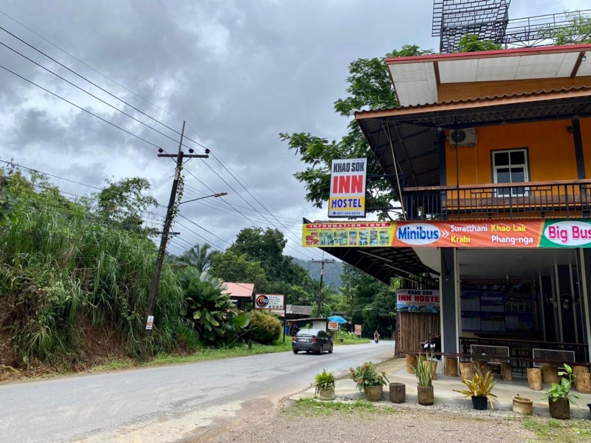 Khao Sok Inn Hostel Khao Sok National Park Dış mekan fotoğraf