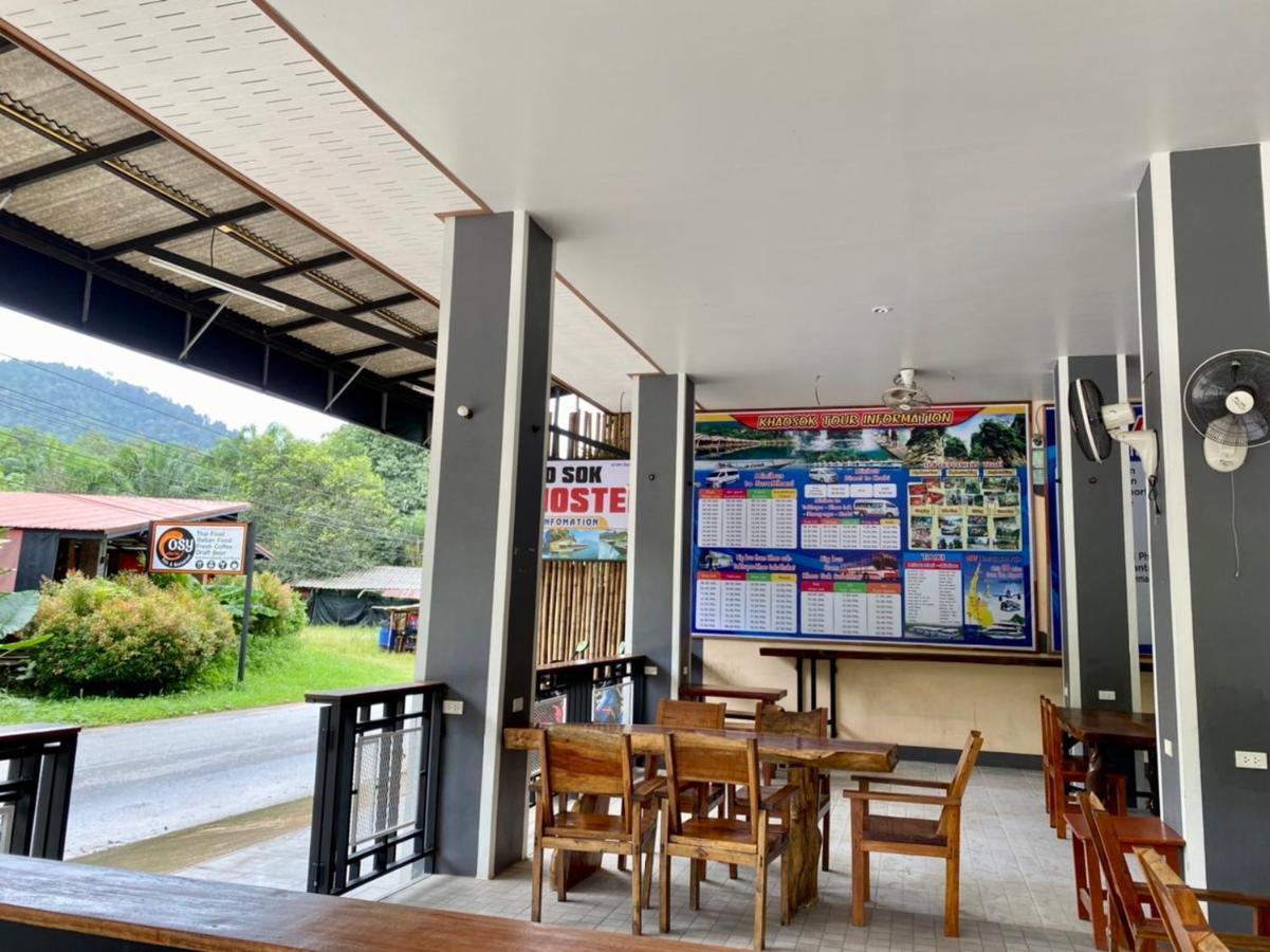Khao Sok Inn Hostel Khao Sok National Park Dış mekan fotoğraf