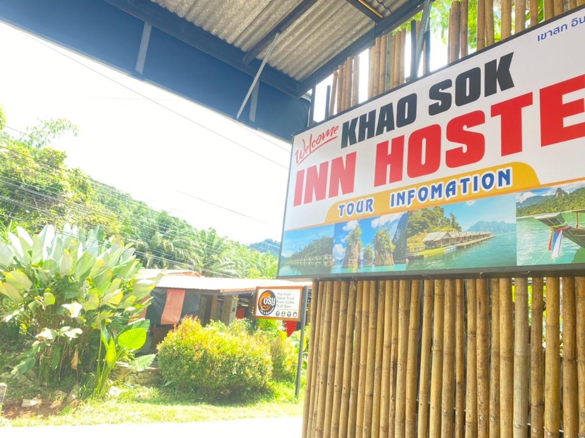 Khao Sok Inn Hostel Khao Sok National Park Dış mekan fotoğraf