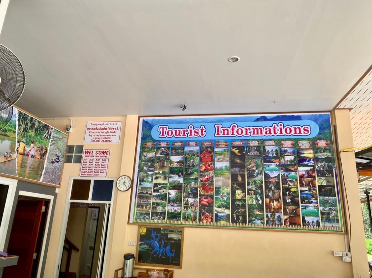 Khao Sok Inn Hostel Khao Sok National Park Dış mekan fotoğraf