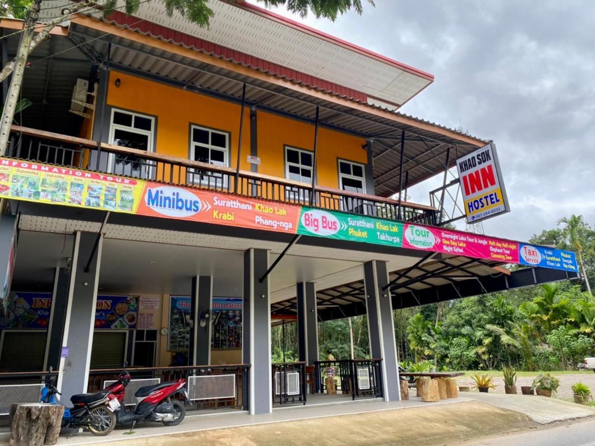 Khao Sok Inn Hostel Khao Sok National Park Dış mekan fotoğraf