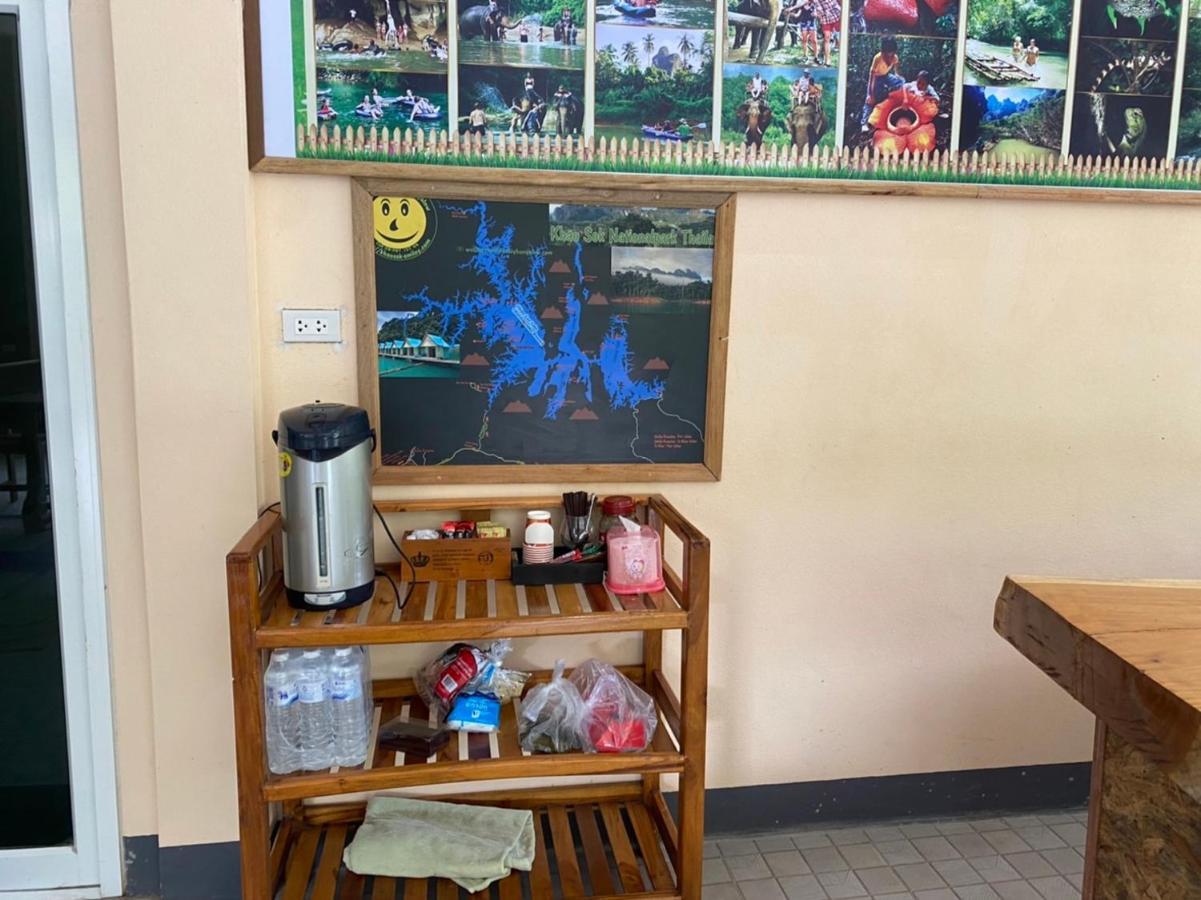 Khao Sok Inn Hostel Khao Sok National Park Dış mekan fotoğraf