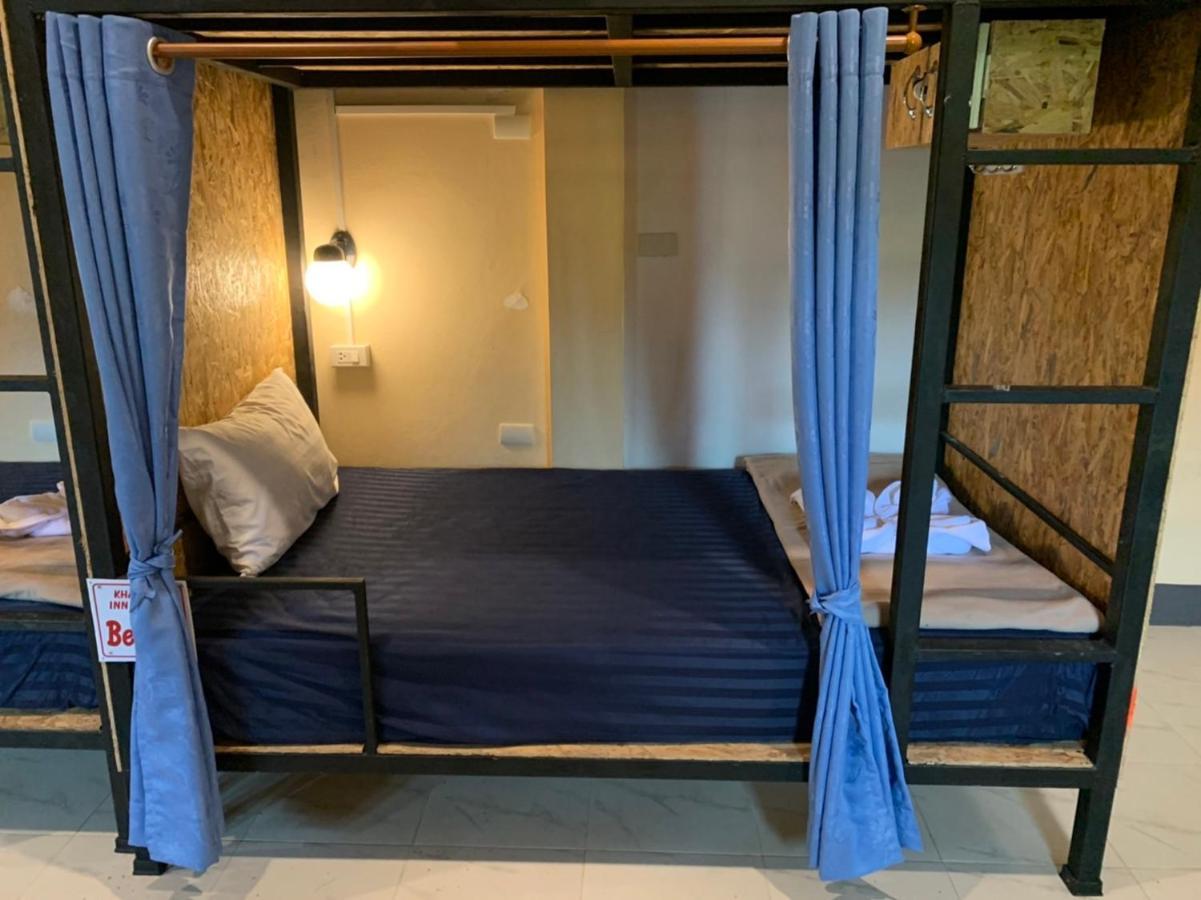 Khao Sok Inn Hostel Khao Sok National Park Dış mekan fotoğraf