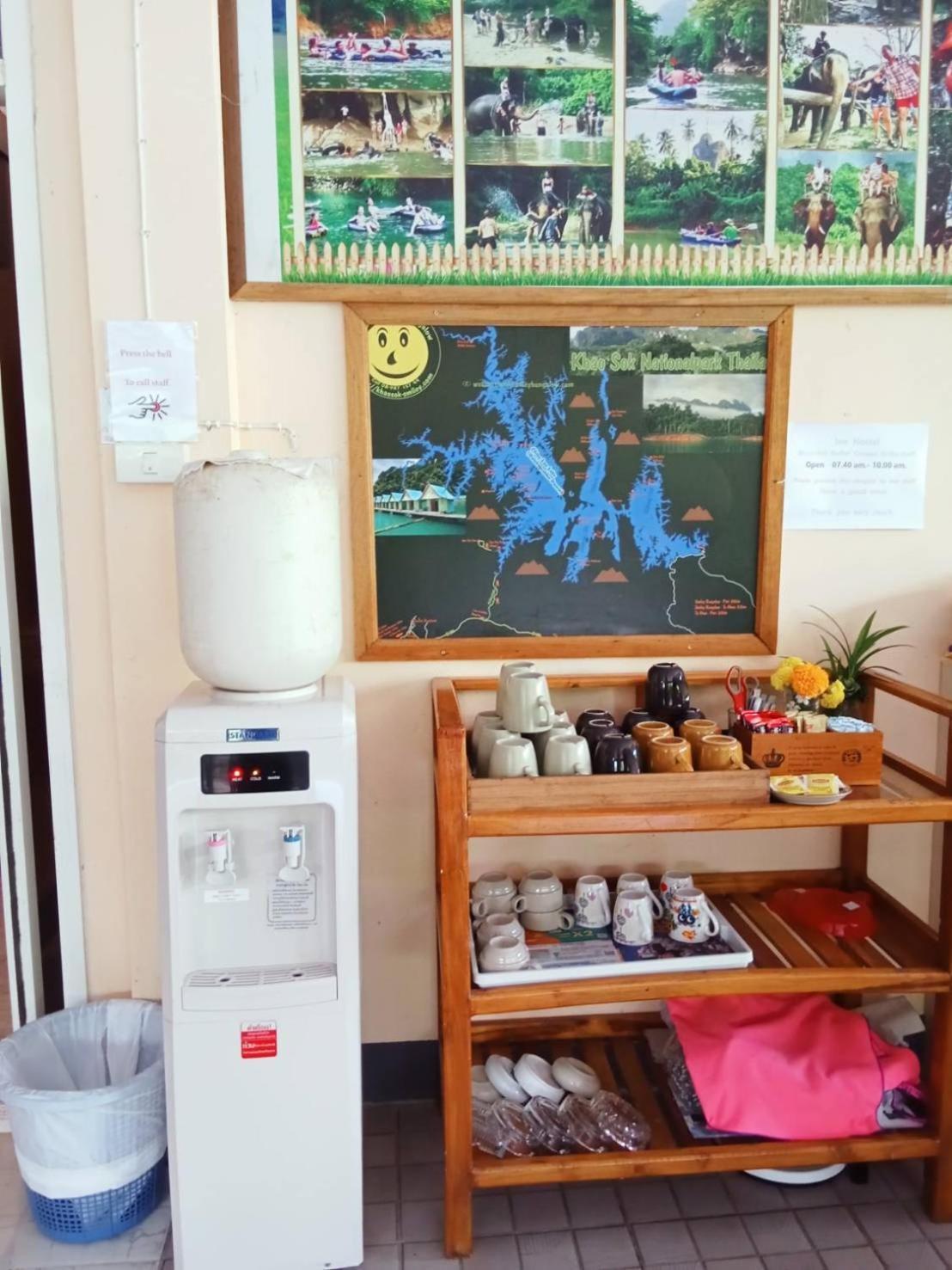 Khao Sok Inn Hostel Khao Sok National Park Dış mekan fotoğraf